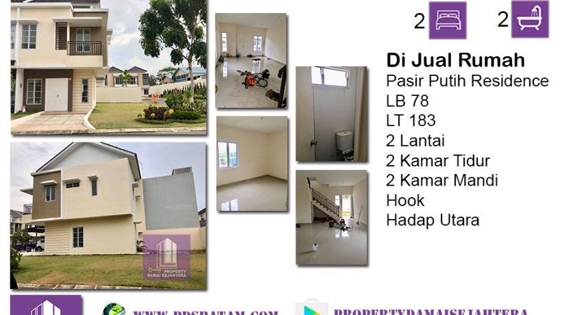 pasir putih apink 1.2m