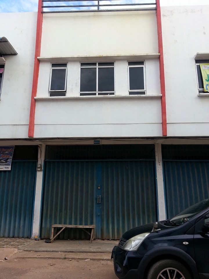 Pasar buana tembesi